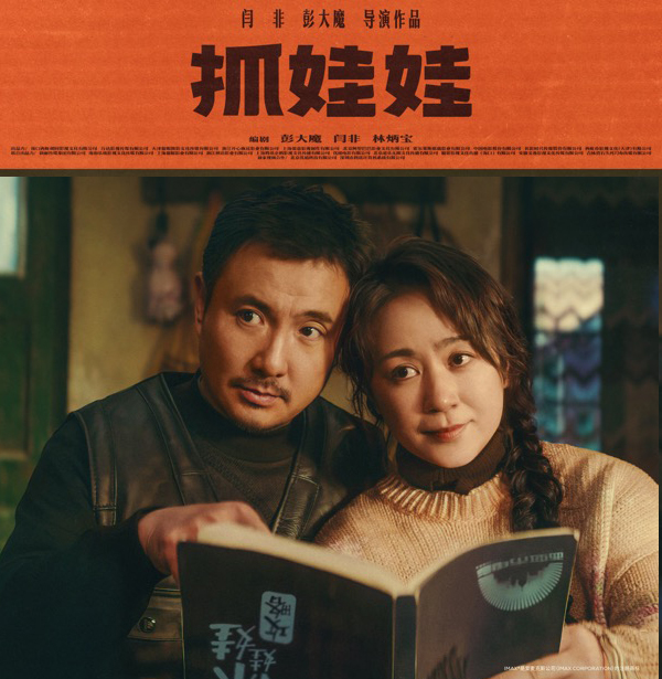 1722925557748095.jpg 20240708110527_65600.jpg